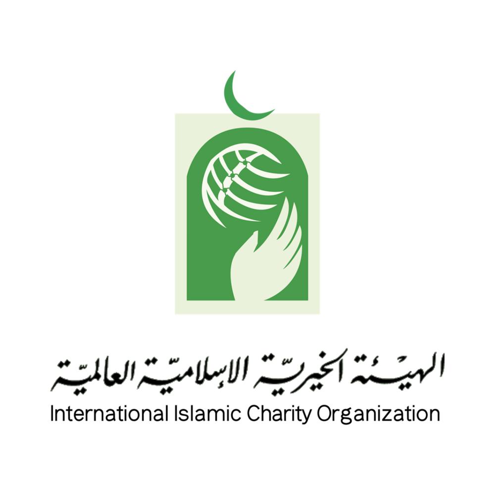 IICO