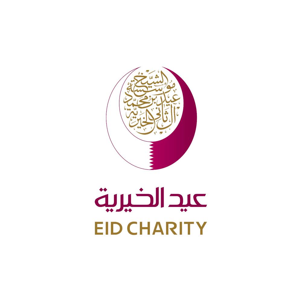 Katar Eid Charity