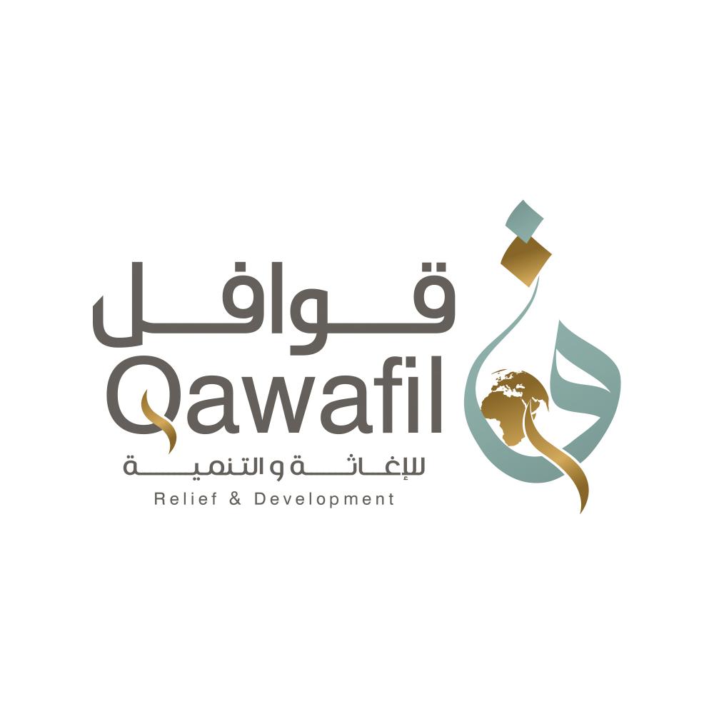 Qawafil Relief