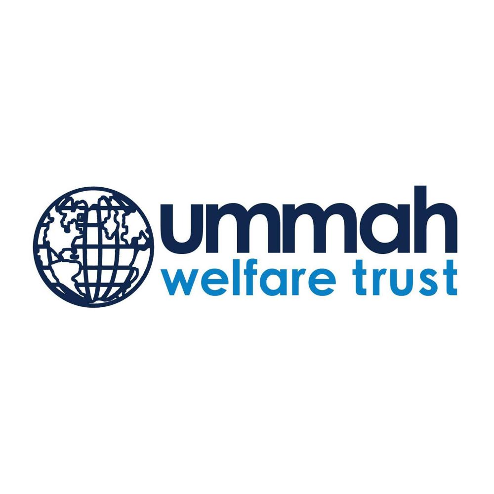 Ummah Welfare Trust